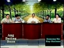 Eh kasi po yung kasamahan ko sa trabaho eh inaasar..?