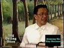 Eh kasi po yung kasamahan ko sa trabaho eh inaasar..?