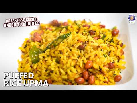 Traditional Puffed Rice Upma
