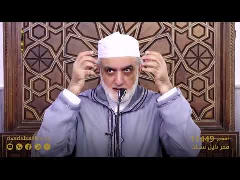 01 - يا أيها الذين آمنوا - الشيخ حسن عبد الله