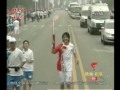 080807 韓庚傳聖火