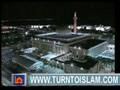 Mishary Rashid - Surah Ibraaheem
