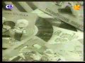 Tocadiscos Mágico Tocadiscos Mágico
