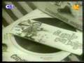 Tocadiscos Mágico