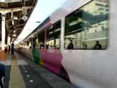 E257系松本車M104編成　八王子