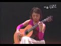 \"Decameron 3\" interpreted by Kaori Muraji