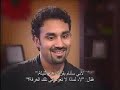 Devout Muslim, NAEEM\