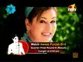 Deep Dhillon & Sudesh Kumari - Purane Khatt