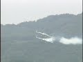 Low Pass 2 Starship in MOTEGI 2K