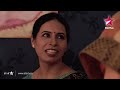 StarPlus
