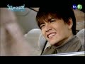 这里发现爱 ep 16 (大结局) part 2