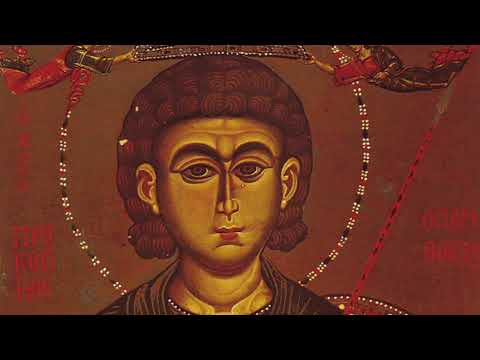 СРПСКА ПРАВОСЛАВНА ЦРКВА СЛАВИ СВЕТОГ ВЕЛИКОМУЧЕНИКА ПРОКОПИЈА