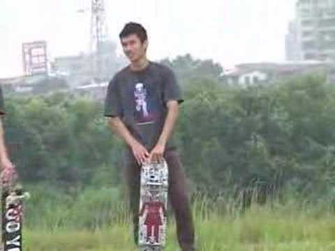 Gu Ting Riverside Park / slick.com.tw