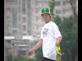 Gu Ting Riverside Park / slick.com.tw