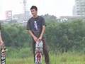 Gu Ting Riverside Park / slick.com.tw