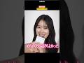 堀未央奈、人生初の舌打ちに快感