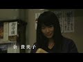???? Ryoko Hirosue - ????? ??? ???? Ryoko Hirosue - ????? ???