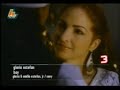 Gloria  Estefan-Hoy