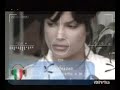 IL MONDO INSIEME A TE