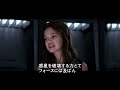 Kinect スター・ウォーズ: Girly Vader(日本語字幕版) スターコントロール