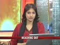 Reaching out: Lending the deaf an ear
