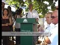 Οι σημαντικές στιγμές από τον χαιρετισμό του Γιώργου Παπανδρέου στις Σάπες (Ροδόπη) στις 24 Ιουνίου 2007.
