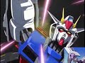 魔砲戦士ガンダムSEED A's