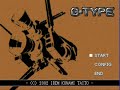 G-Type-The-Hole-of-I