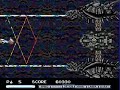 G-Type-The-Hole-of-I