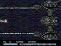 G-Type : The Hole of Inferno