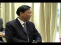 Industrial & Commercial Bank of China Ltd. video