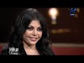 هيفاء وهبي بعد زواجها في برنامج العاشرة مساء 2/7