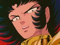 Saint Seiya - Ep.66 ita: La Pienezza del Dragone 1/2 (Shiryu scompare diventando una stella!)