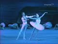 Polina - Odette - Swan Lake 1