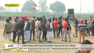 Lohke Kalan (Firozepur) Kabaddi Tournament 04 Jan 2017