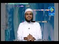 شهر شعبان وغفلة الناس 3/4