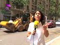 B357 AFTERSUN - TOMAQUET CATALÀ - PILAR RAHOLA 02