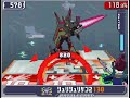 Ryuusei no Rockman 3 : Illegal Acid/Acid Ace B