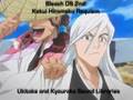 Bleach DS 2nd: Ukitake and Kyouraku Sound Clips