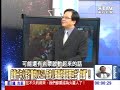 啟動千年火星計畫的NASA 原來人類最終還是要回去「故鄉」!! 20140508-07 火星