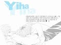2U FanArt Collection