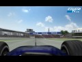 Icon for Post #Circuit preview F1 Great Britain Silverstone