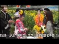 ヒマワリ畑で結婚式 仙台在住の畠山さん夫妻