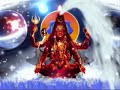 OM NAMAH SHIVAY DHUN OM NAMAH SHIVAY DHUN