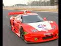 Tsuchiya driving ARTA_NSX and sets a Tsukuba Record