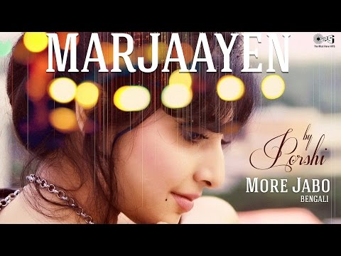 Mar Jaayen (More Jabo) By Porshi | Arfin Rumey | Loveshhuda | Song Cover | Mithoon Mar Jaayen (More Jabo) By Porshi | Arfin Rumey | Loveshhuda | Song Cover | Mithoon