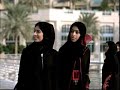 ????-?????? ?????? ????????? Watani-UAE national anthem