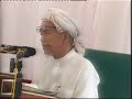 Kuliah Jumaat 25 Julai 2008(1)Y.A.B Tuan Guru Nik Abd. Aziz