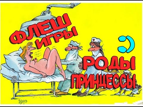 Врачи специалисты в городе Надым - отзывы, цены, контакты, записаться на Вопрос - ответ
