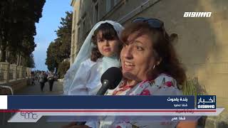 أخبار مساواة : إحياء مسيرة العودة الخامسة والعشرين إلى قرية ميعار المهجرة الخميس